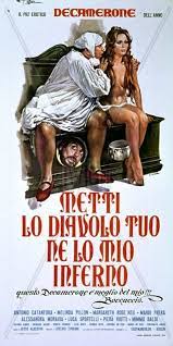 Put Your Devil Into My Hell (1973)