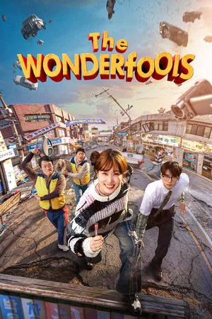 ดูซีรีส์ The WONDERfools (2026) คนมหัศจรรย์พลังรั่ว EP1-8 พากย์ไทย