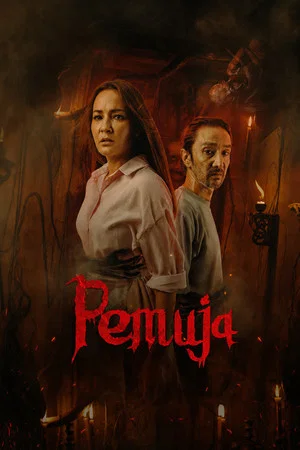 โปสเตอร์ Blood Devotion (2026) เรือนอาถรรพ์บูชาเลือด ปี 2026