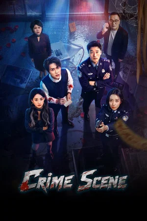Crime Scene (2026) ตอน 1-24