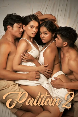 โปสเตอร์ Palitan 2 (2026) ปี 2026